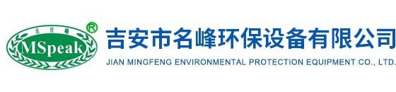 重慶宇軒機電設備有限公司